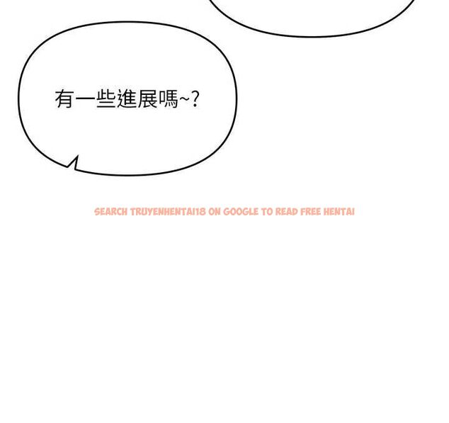 查看漫画撩慾按摩師 - 第8話-妳的第一次可以給我嗎? - tymanga.com中的4592891图片