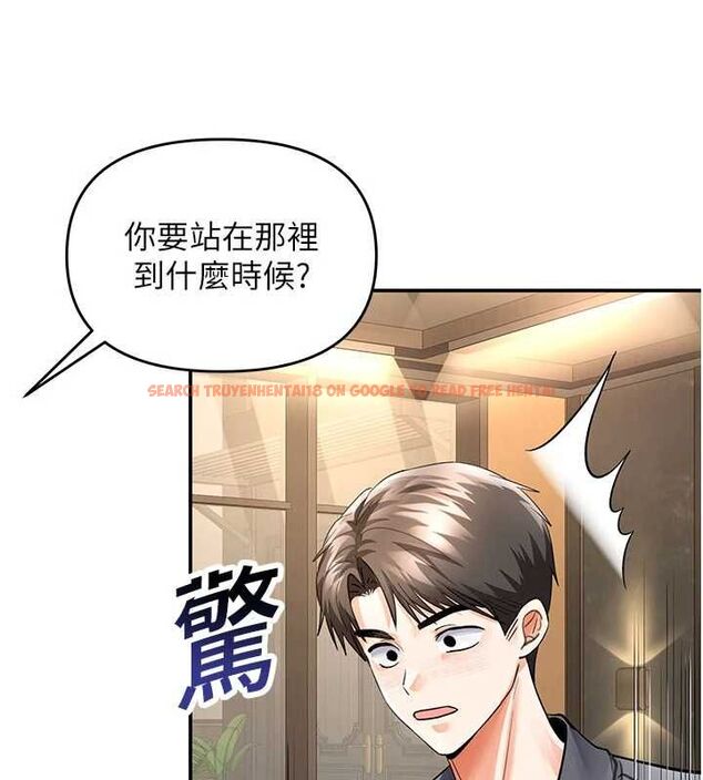 查看漫画撩慾按摩師 - 第8話-妳的第一次可以給我嗎? - tymanga.com中的4592902图片