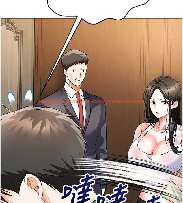查看漫画撩慾按摩師 - 第8話-妳的第一次可以給我嗎? - tymanga.com中的4592906图片
