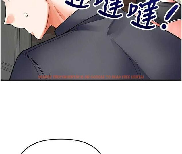查看漫画撩慾按摩師 - 第8話-妳的第一次可以給我嗎? - tymanga.com中的4592907图片
