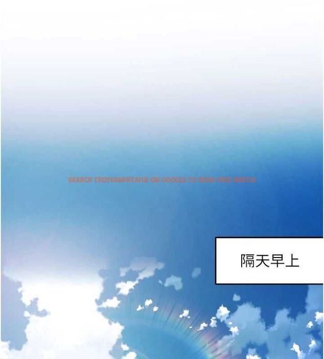 查看漫画撩慾按摩師 - 第8話-妳的第一次可以給我嗎? - tymanga.com中的4592916图片