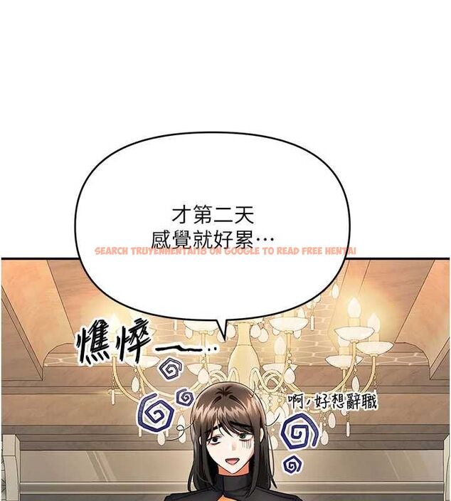 查看漫画撩慾按摩師 - 第8話-妳的第一次可以給我嗎? - tymanga.com中的4592919图片