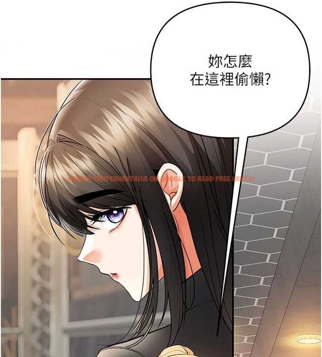 查看漫画撩慾按摩師 - 第8話-妳的第一次可以給我嗎? - tymanga.com中的4592932图片