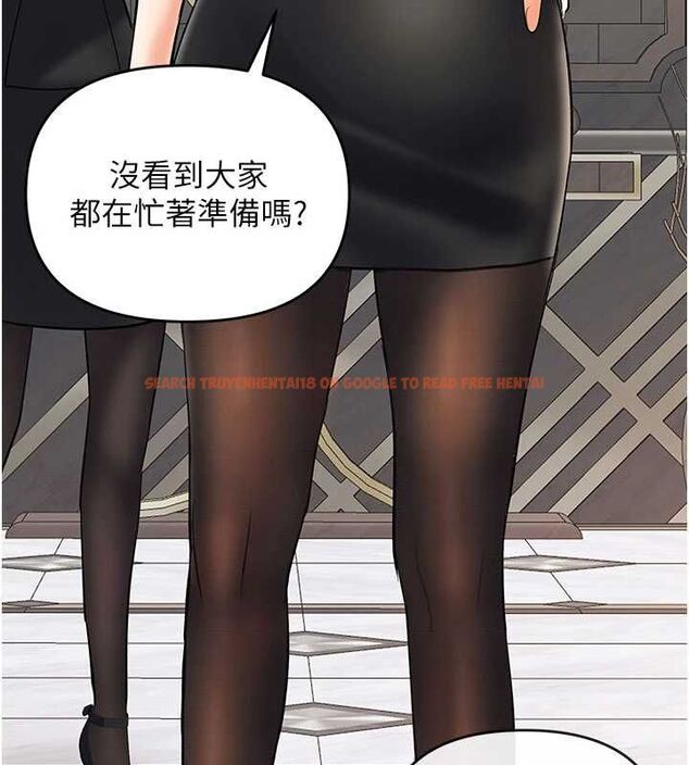 查看漫画撩慾按摩師 - 第8話-妳的第一次可以給我嗎? - tymanga.com中的4592934图片