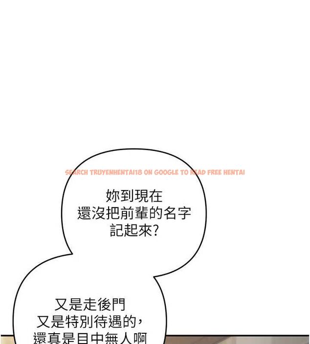 查看漫画撩慾按摩師 - 第8話-妳的第一次可以給我嗎? - tymanga.com中的4592936图片
