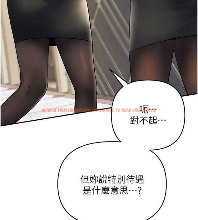 查看漫画撩慾按摩師 - 第8話-妳的第一次可以給我嗎? - tymanga.com中的4592938图片