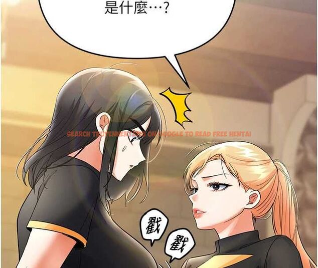 查看漫画撩慾按摩師 - 第9話-客人滿意度最高的按摩 - tymanga.com中的4614613图片