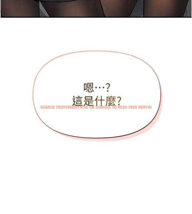 查看漫画撩慾按摩師 - 第9話-客人滿意度最高的按摩 - tymanga.com中的4614615图片