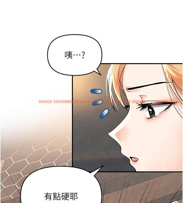 查看漫画撩慾按摩師 - 第9話-客人滿意度最高的按摩 - tymanga.com中的4614616图片