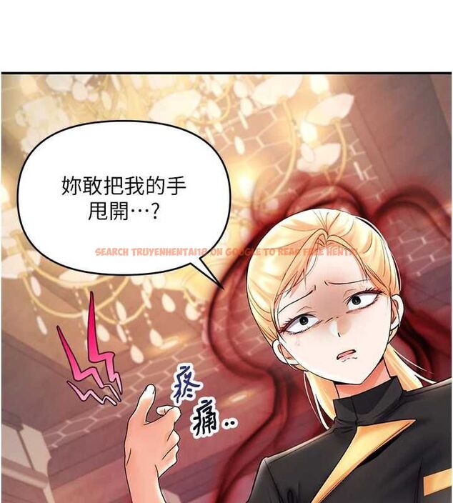 查看漫画撩慾按摩師 - 第9話-客人滿意度最高的按摩 - tymanga.com中的4614619图片
