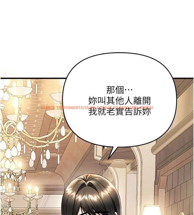 查看漫画撩慾按摩師 - 第9話-客人滿意度最高的按摩 - tymanga.com中的4614631图片