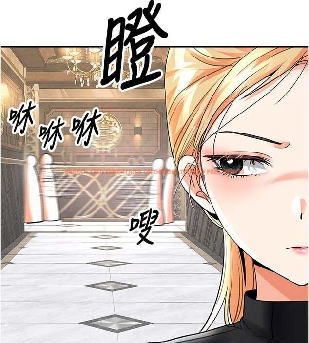 查看漫画撩慾按摩師 - 第9話-客人滿意度最高的按摩 - tymanga.com中的4614633图片