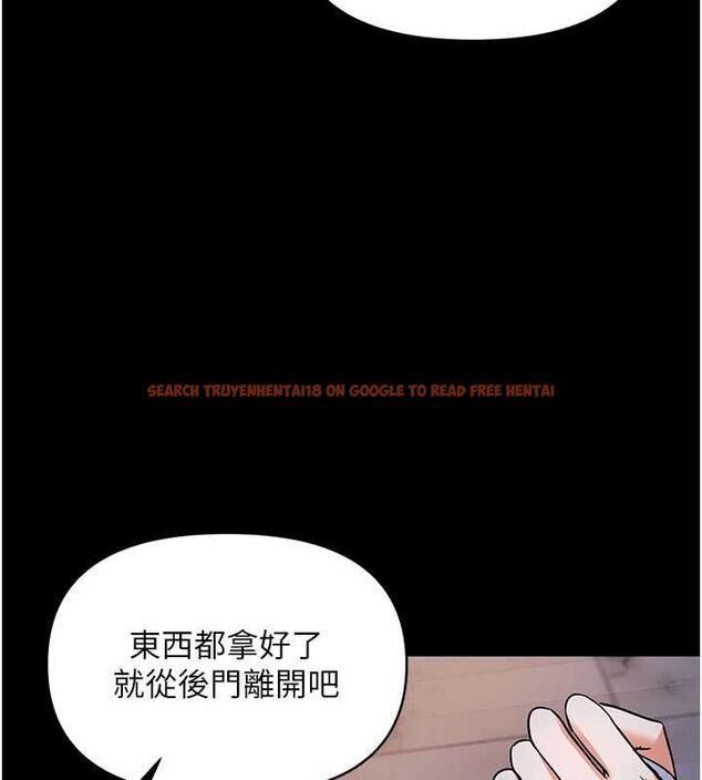 查看漫画撩慾按摩師 - 第9話-客人滿意度最高的按摩 - tymanga.com中的4614637图片
