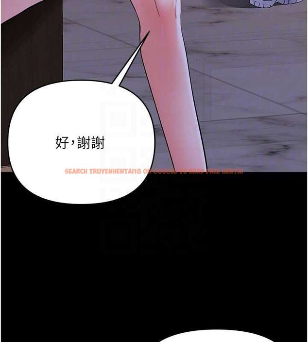 查看漫画撩慾按摩師 - 第9話-客人滿意度最高的按摩 - tymanga.com中的4614641图片