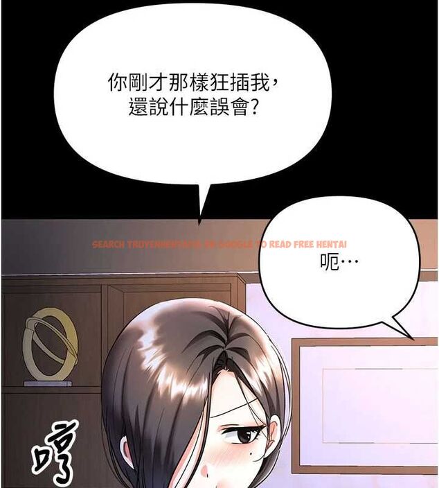 查看漫画撩慾按摩師 - 第9話-客人滿意度最高的按摩 - tymanga.com中的4614647图片