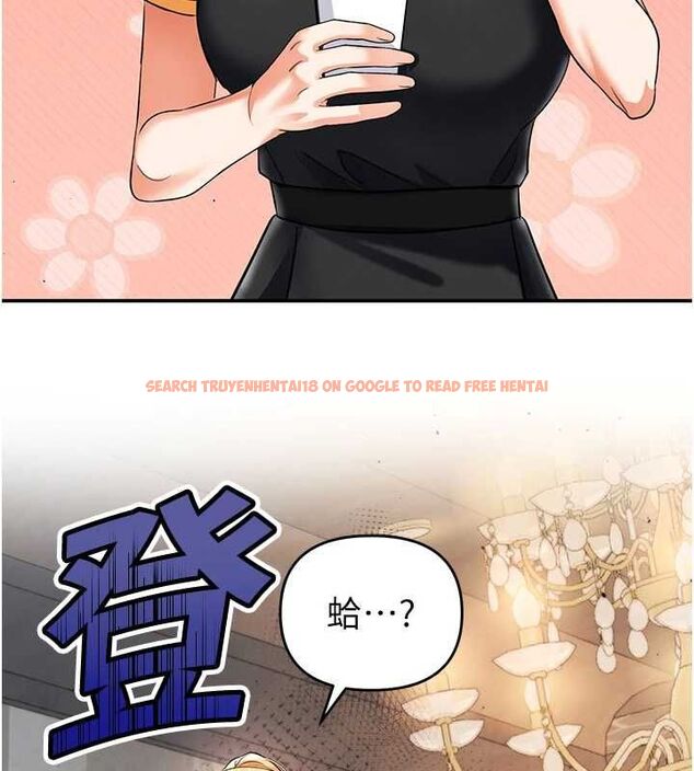 查看漫画撩慾按摩師 - 第9話-客人滿意度最高的按摩 - tymanga.com中的4614651图片