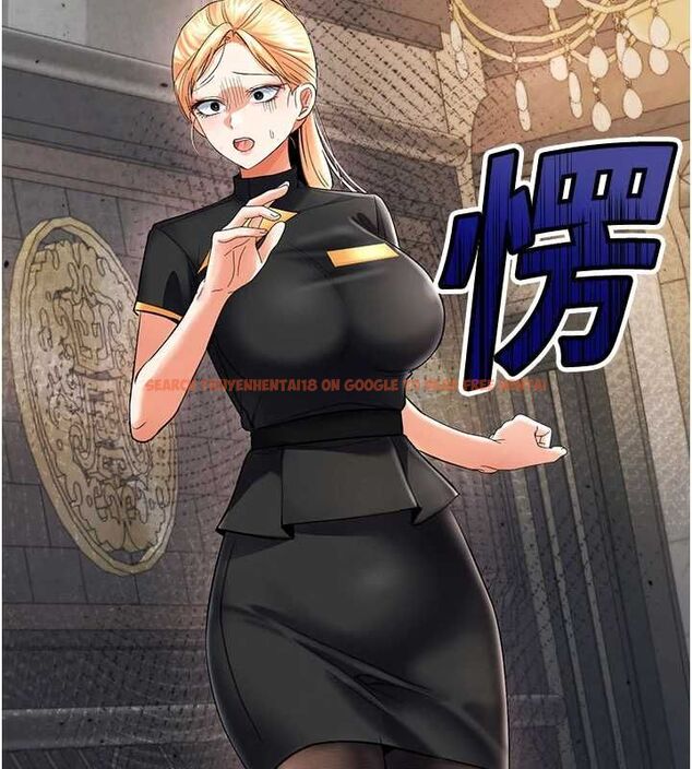 查看漫画撩慾按摩師 - 第9話-客人滿意度最高的按摩 - tymanga.com中的4614652图片