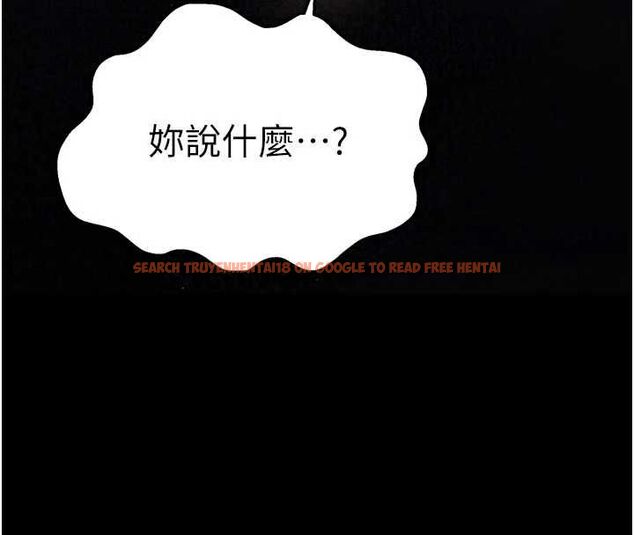 查看漫画撩慾按摩師 - 第9話-客人滿意度最高的按摩 - tymanga.com中的4614654图片