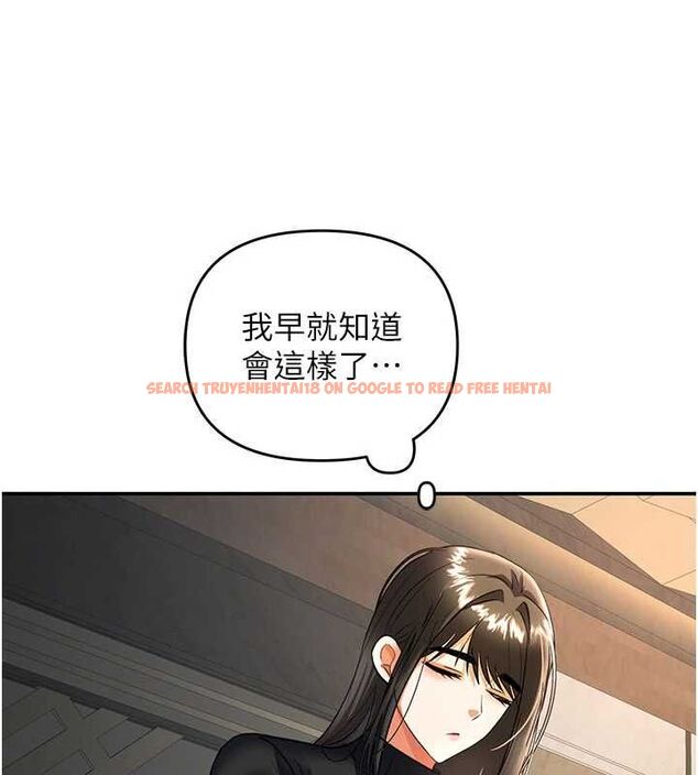 查看漫画撩慾按摩師 - 第9話-客人滿意度最高的按摩 - tymanga.com中的4614690图片