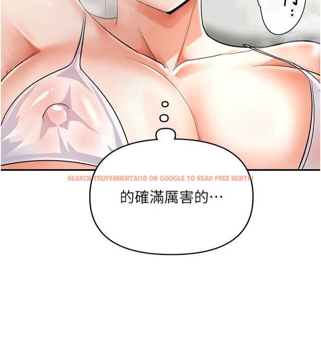 查看漫画撩慾按摩師 - 第9話-客人滿意度最高的按摩 - tymanga.com中的4614706图片