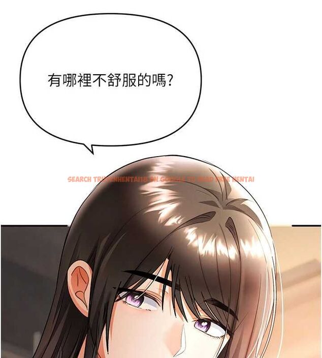 查看漫画撩慾按摩師 - 第9話-客人滿意度最高的按摩 - tymanga.com中的4614707图片