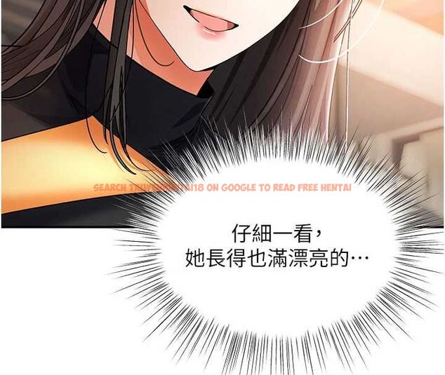 查看漫画撩慾按摩師 - 第9話-客人滿意度最高的按摩 - tymanga.com中的4614708图片