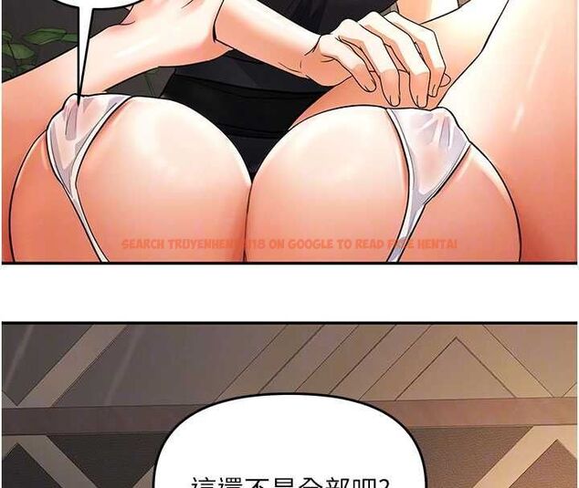 查看漫画撩慾按摩師 - 第9話-客人滿意度最高的按摩 - tymanga.com中的4614712图片