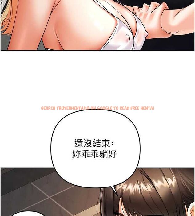 查看漫画撩慾按摩師 - 第9話-客人滿意度最高的按摩 - tymanga.com中的4614714图片