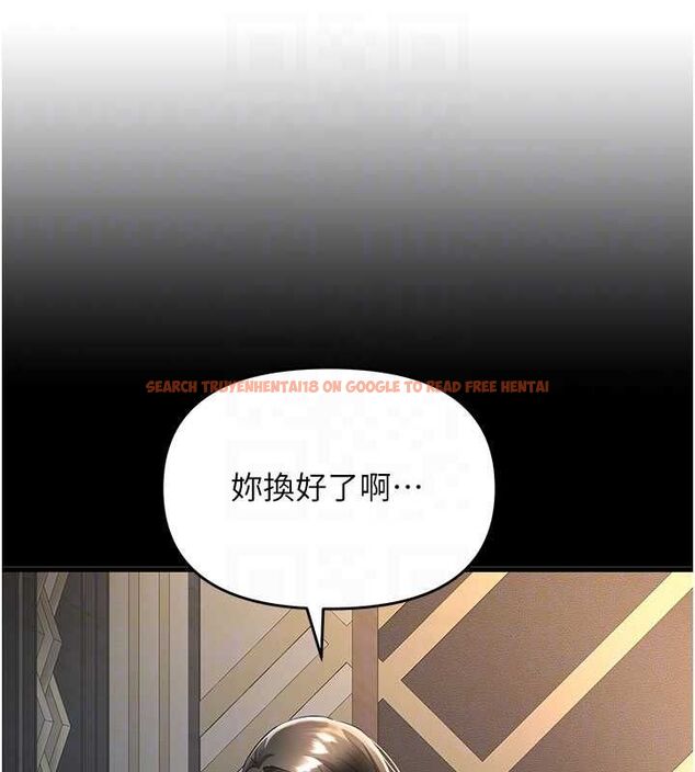 查看漫画撩慾按摩師 - 第9話-客人滿意度最高的按摩 - tymanga.com中的4614717图片