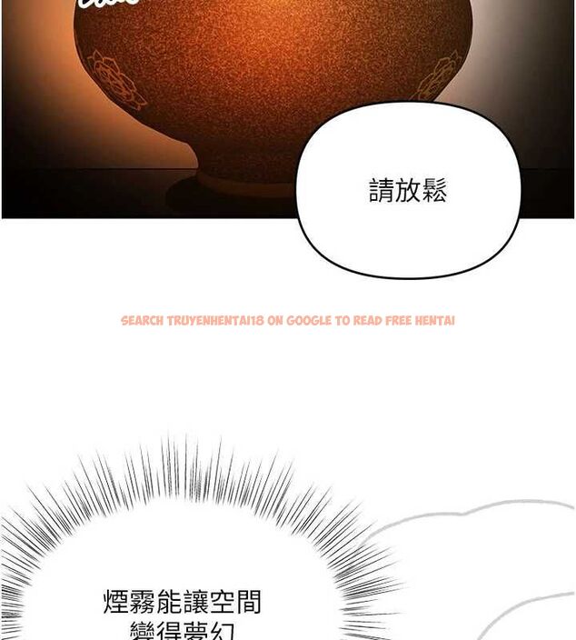 查看漫画撩慾按摩師 - 第9話-客人滿意度最高的按摩 - tymanga.com中的4614721图片