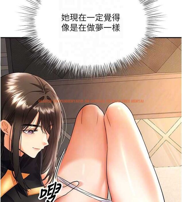 查看漫画撩慾按摩師 - 第9話-客人滿意度最高的按摩 - tymanga.com中的4614727图片