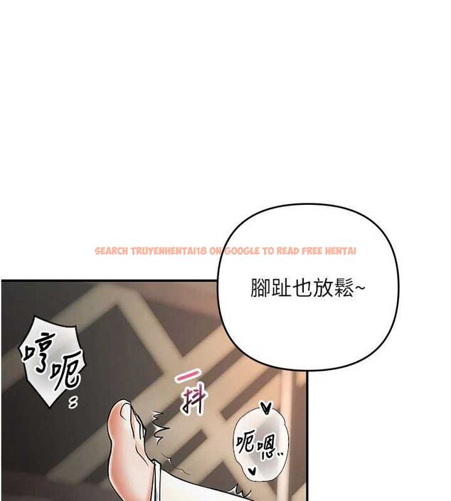 查看漫画撩慾按摩師 - 第9話-客人滿意度最高的按摩 - tymanga.com中的4614734图片
