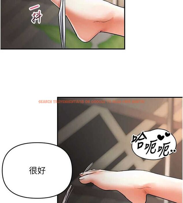 查看漫画撩慾按摩師 - 第9話-客人滿意度最高的按摩 - tymanga.com中的4614735图片