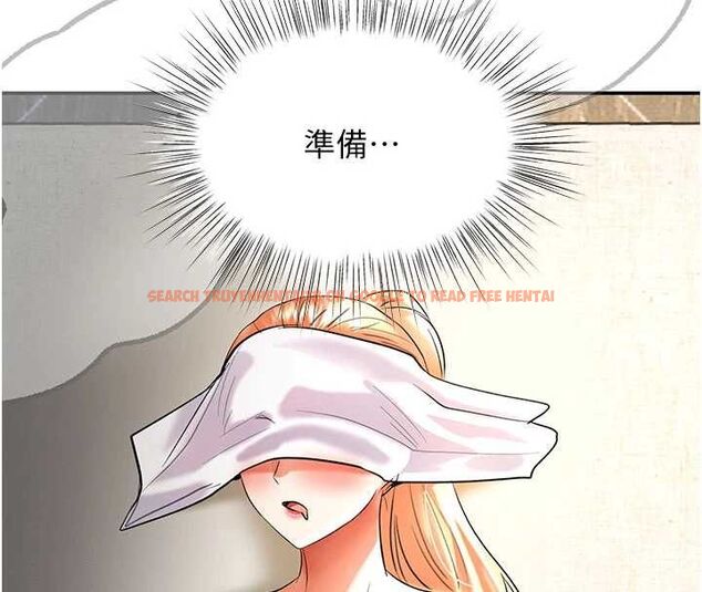 查看漫画撩慾按摩師 - 第9話-客人滿意度最高的按摩 - tymanga.com中的4614737图片