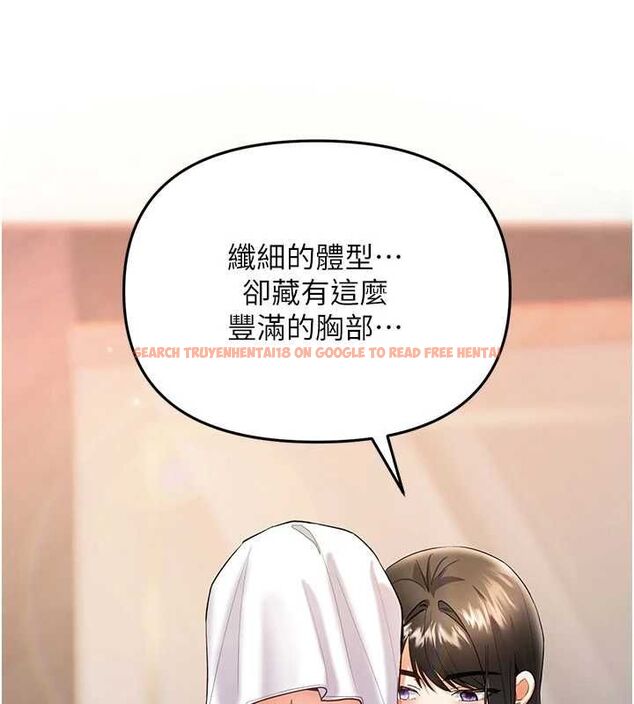 查看漫画撩慾按摩師 - 第9話-客人滿意度最高的按摩 - tymanga.com中的4614752图片
