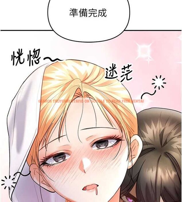 查看漫画撩慾按摩師 - 第9話-客人滿意度最高的按摩 - tymanga.com中的4614760图片