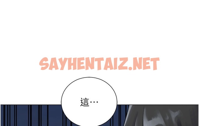 查看漫画獵愛轉蛋機 - 第1話-抽卡成功!獎勵是吃掉女同事!? - sayhentaiz.net中的2125387图片