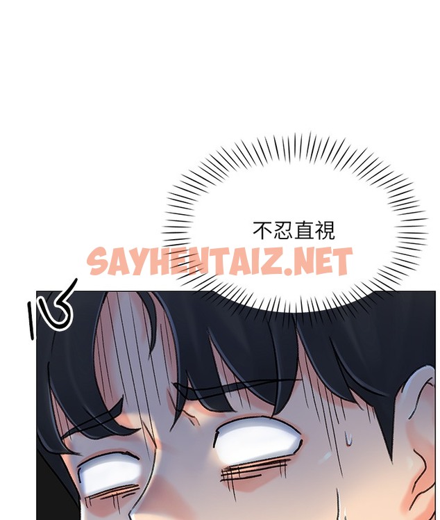 查看漫画獵愛轉蛋機 - 第1話-抽卡成功!獎勵是吃掉女同事!? - sayhentaiz.net中的2125390图片