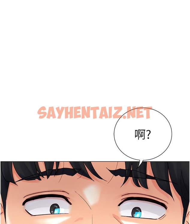 查看漫画獵愛轉蛋機 - 第1話-抽卡成功!獎勵是吃掉女同事!? - sayhentaiz.net中的2125435图片