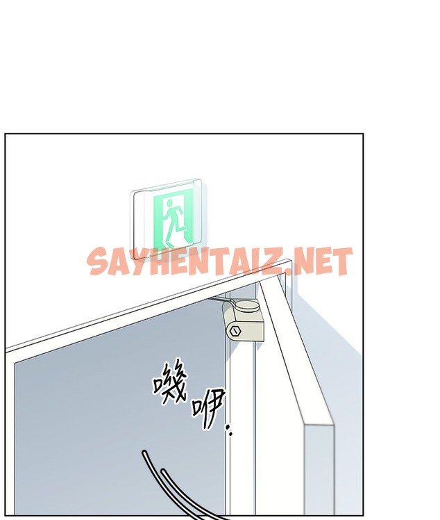 查看漫画獵愛轉蛋機 - 第1話-抽卡成功!獎勵是吃掉女同事!? - sayhentaiz.net中的2125448图片