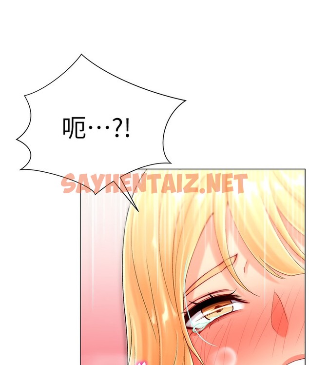 查看漫画獵愛轉蛋機 - 第1話-抽卡成功!獎勵是吃掉女同事!? - sayhentaiz.net中的2125587图片