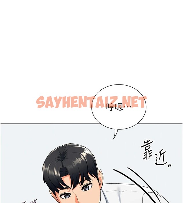 查看漫画獵愛轉蛋機 - 第11話-被插爆的人妻 - sayhentaiz.net中的2535676图片