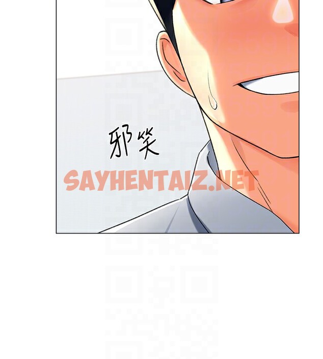 查看漫画獵愛轉蛋機 - 第11話-被插爆的人妻 - sayhentaiz.net中的2535682图片