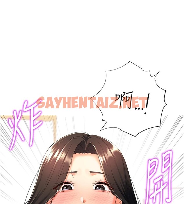 查看漫画獵愛轉蛋機 - 第11話-被插爆的人妻 - sayhentaiz.net中的2535686图片