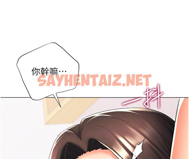 查看漫画獵愛轉蛋機 - 第11話-被插爆的人妻 - sayhentaiz.net中的2535721图片