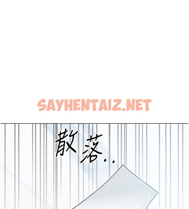 查看漫画獵愛轉蛋機 - 第13話-任務:攻略大奶實習生 - sayhentaiz.net中的2596302图片