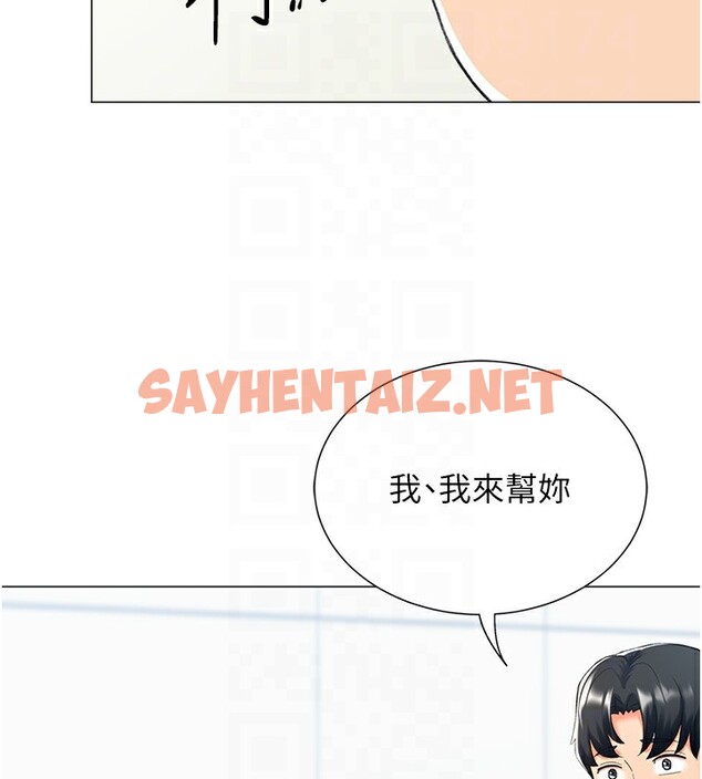 查看漫画獵愛轉蛋機 - 第13話-任務:攻略大奶實習生 - sayhentaiz.net中的2596313图片