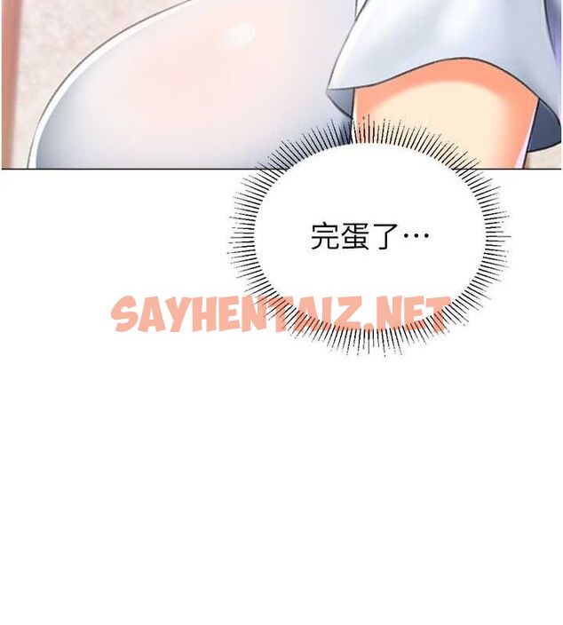 查看漫画獵愛轉蛋機 - 第14話-我忍不住了，快點插我♥ - sayhentaiz.net中的2626318图片