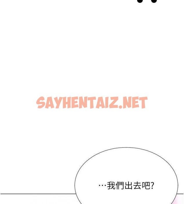 查看漫画獵愛轉蛋機 - 第14話-我忍不住了，快點插我♥ - sayhentaiz.net中的2626320图片