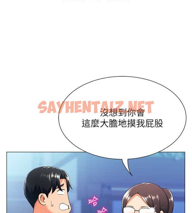 查看漫画獵愛轉蛋機 - 第14話-我忍不住了，快點插我♥ - sayhentaiz.net中的2626341图片